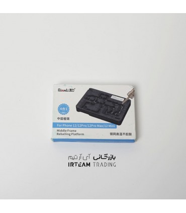 شابلون طبقات مگنتي QIANLI