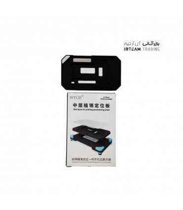 شابلون مگنتي طبقات WILYE X-16