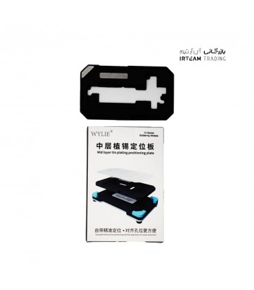 شابلون مگنتي طبقات WILYE X-16