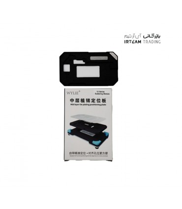 شابلون مگنتي طبقات WILYE X-16