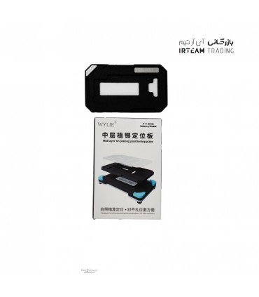 شابلون مگنتي طبقات WILYE X-16