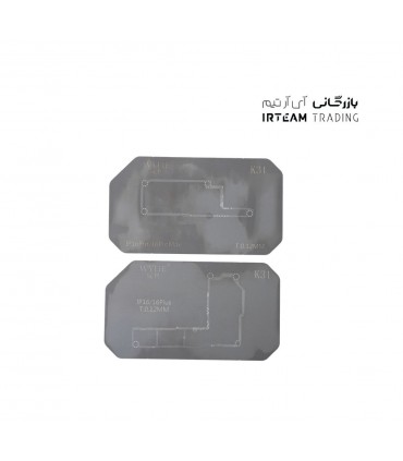 شابلون مگنتي طبقات WILYE X-16