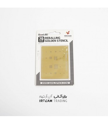 شابلون گلد QIANLI 2D