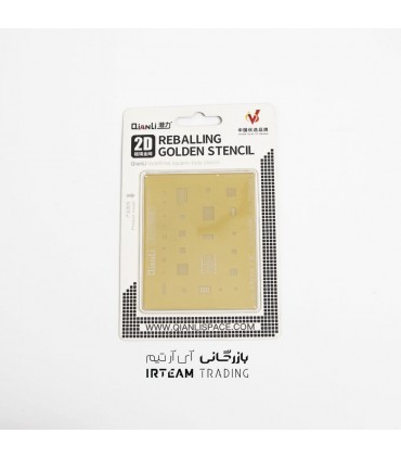 شابلون گلد QIANLI 2D