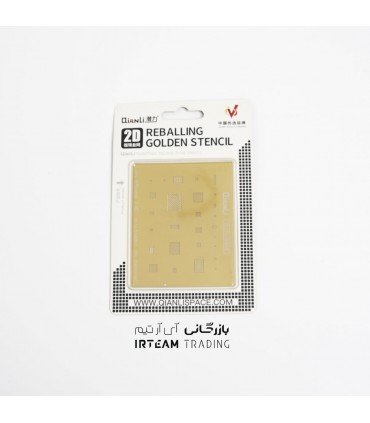 شابلون گلد QIANLI 2D