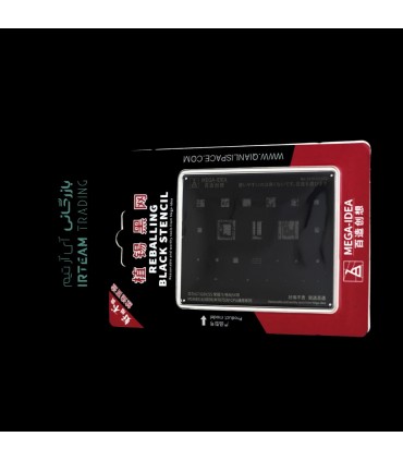 شابلون MEGA IDEA MSM 8916-8939 MT 6753V CPU