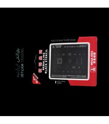 شابلون MEGA IDEA KIRIN 980 HI 3680 CPU