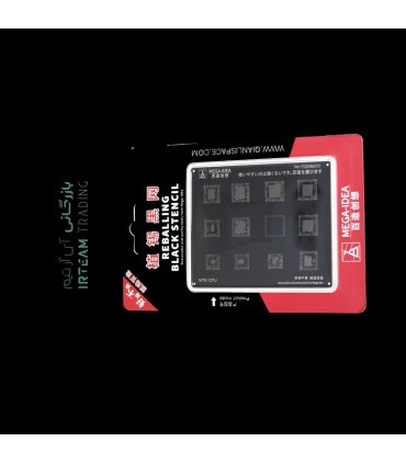 شابلون MEGA IDEA MTK CPU