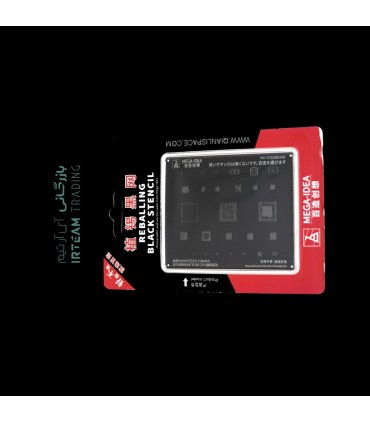 شابلون MEGA IDEA MT 6795 CPU NOTE 2/3 MSM8956