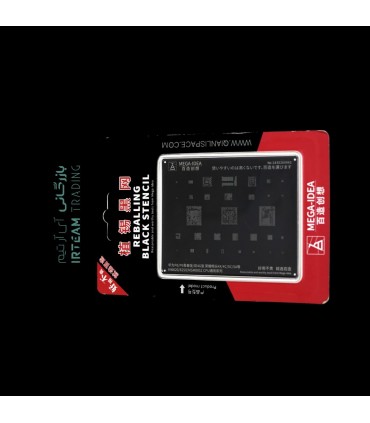 شابلون MEGA IDEA HI 6620/6250/MSM 8952 CPU