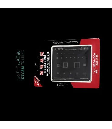 شابلون MEGA IDEA KIRIN 970 HI 3670 CPU