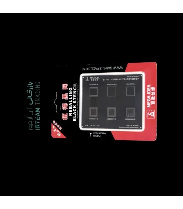 شابلون MEGA IDEA QUALCOM CPU