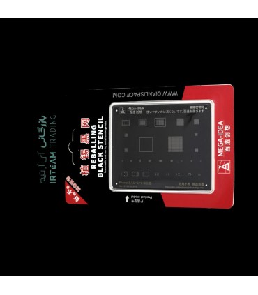 شابلون MEGA IDEA 1820261628 6S-6S P CPU IC