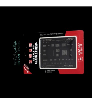 شابلون MEGA IDEA IPHONE 8-8P-X CPU IC