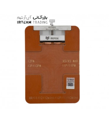 گيره تعمير باتري گوشي موبايل REFOX