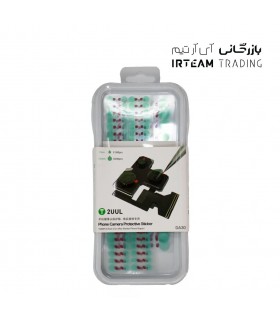 استيكر محافظ لنز و فيس آيدي2UUL DA30