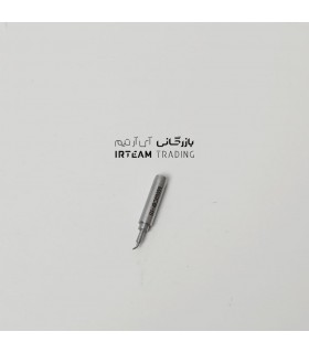 نوك هويه MAGICO 900M