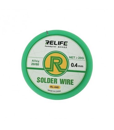 سيم قلع RELIFE RL-440