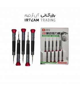 ست آچار 5 عددي YCS 2D