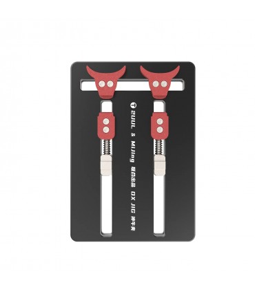 گيره برد يونيورسال گاوي 2UUL & MIJING