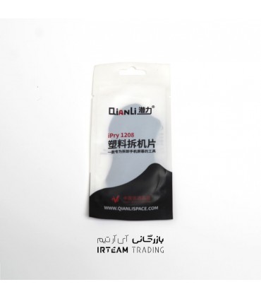 قاب بازكن پلاستيكي QIANLI IPRY 1208