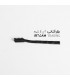 براش پلاستيكي معمولي
