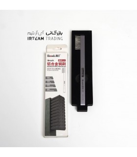 براش QIANLI IBRUSH