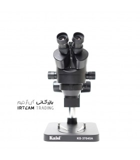 KAISI KS-37045A