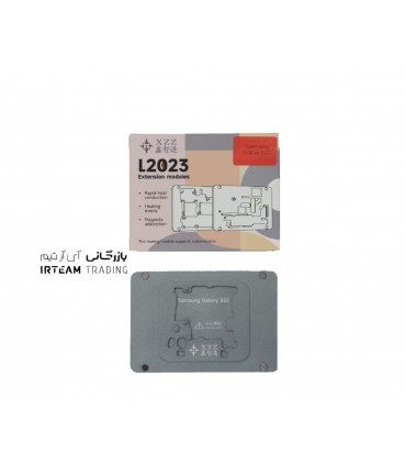 ماژول پري هيتر XZZ L2023