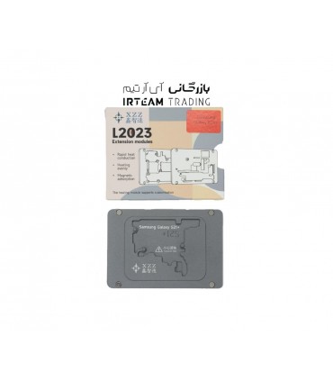 ماژول پري هيتر XZZ L2023