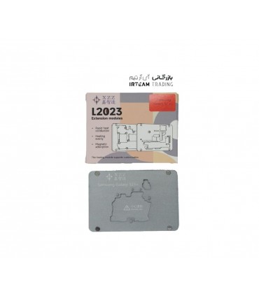 ماژول پري هيتر XZZ L2023
