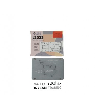 ماژول پري هيتر XZZ L2023