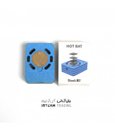 هات پد QIANLI