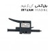 ابزار تزريق فلكس KAISI K-2208