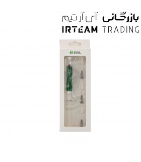 خمير قلع سرنگي 2UUL SC99