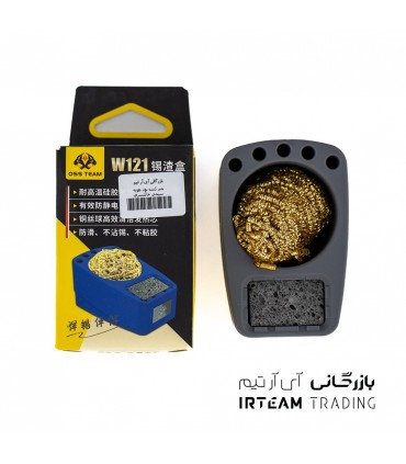 تمیزکننده هویه