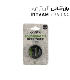 احيا كننده نوك هويه LUOWEI