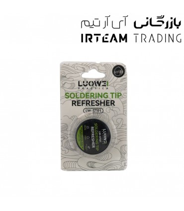 احيا كننده نوك هويه LUOWEI