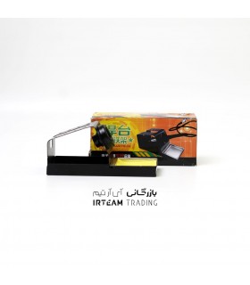 استند هویه HANTAI