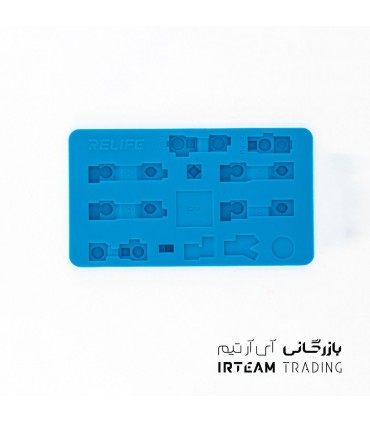 پد سيليكوني فيس آيدي RELIFE