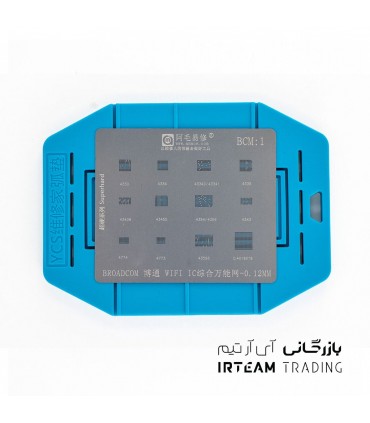 پد ريبالينگ YCS