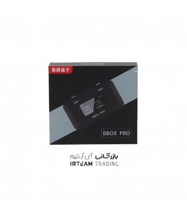 پروگرامر BBOX PRO