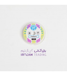 سيم تعويض گلس XUAN HOU 0.035MM