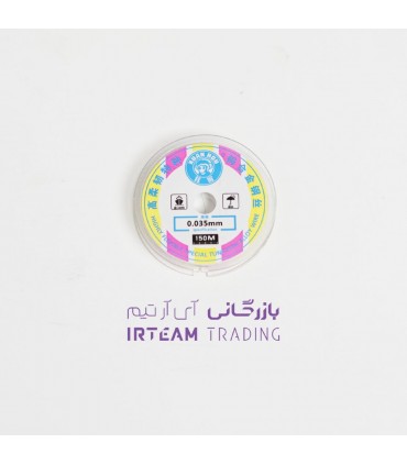 سيم تعويض گلس XUAN HOU 0.035MM
