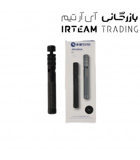 ابزار تعويض گلس فني سيم كش