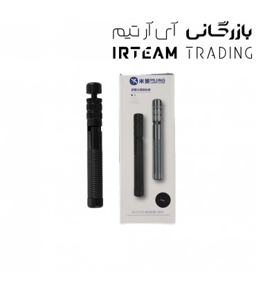 ابزار تعويض گلس فني سيم كش