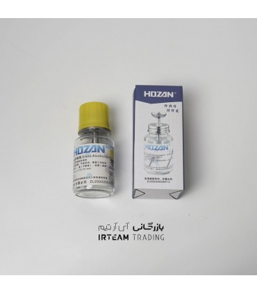 جا تینری شیشه ای HOZAN
