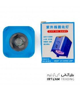 چراغ UV LED ANKLES USB