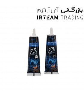 چسب مايع  CHFIX (60 ميلي )