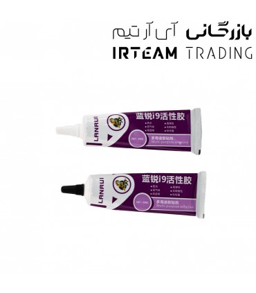 چسب مايع  LANRUI